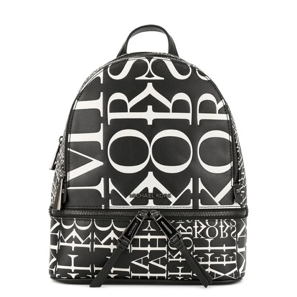 Michael Kors Newsprint Rhea Backpack